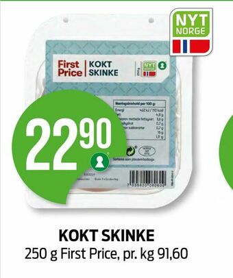Kiwi Kokt skinke tilbud