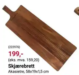 Europris Skjærebrett tilbud