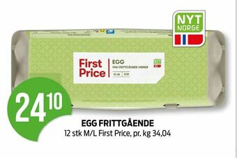 Kiwi Egg frittgående tilbud