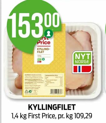 Kiwi Kyllingfilet tilbud