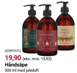 Europris Håndsåpe tilbud