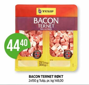 Kiwi Bacon ternet røkt tilbud