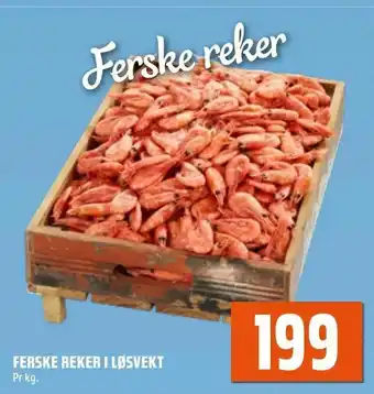 Coop Obs Ferske reker i løsvekt tilbud