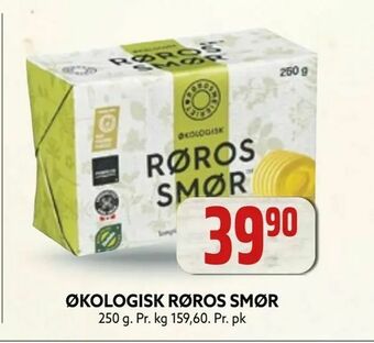Coop Obs Økologisk røros smør tilbud