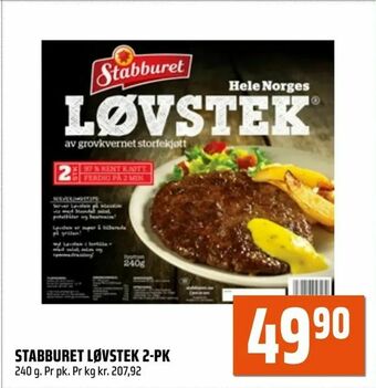 Coop Obs Stabburet løvstek 2-pk tilbud