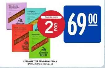 Rema 1000 Ferdigretter fra grønne folk tilbud