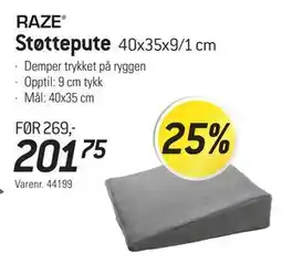 Thansen RAZE Støttepute 40x35x9/1 cm tilbud