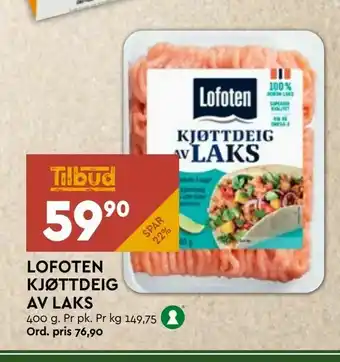 Coop Mega Lofoten kjøttdeig av laks tilbud