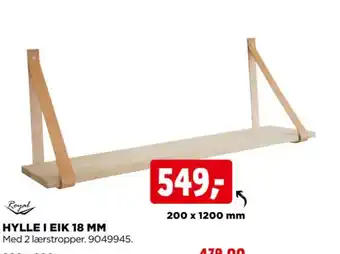 Royal Hylle i eik 18 mm