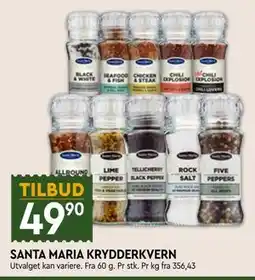 Coop Mega SANTA MARIA KRYDDERKVERN tilbud