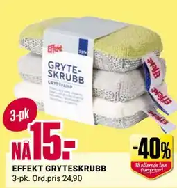 Europris EFFEKT GRYTESKRUBB tilbud