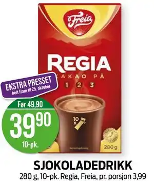 Kiwi SJOKOLADEDRIKK tilbud