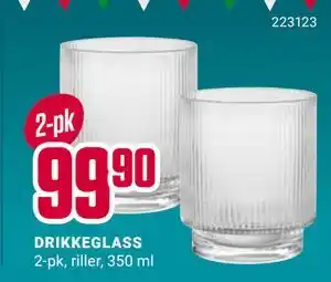 Europris DRIKKEGLASS tilbud
