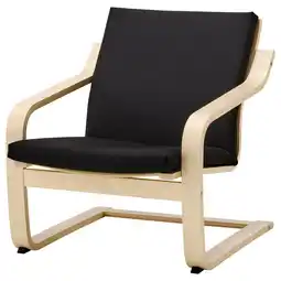 IKEA PoÄng Lenestol med lav rygg, naturfarget/beige/vissle svart tilbud