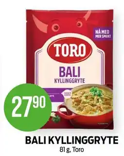 Kiwi BALI KYLLINGGRYTE tilbud