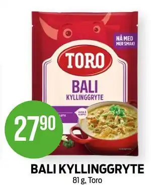 BALI KYLLINGGRYTE