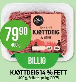 Kiwi KJØTTDEIG 14 % FETT tilbud