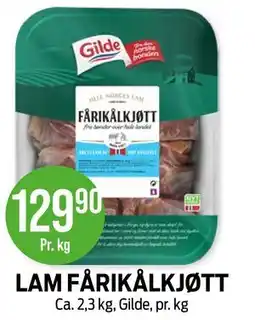 Kiwi LAM FÅRIKÅLKJØTT tilbud