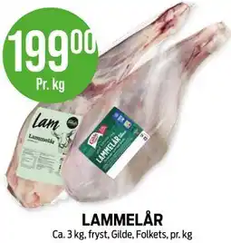 Kiwi LAMMELÅR tilbud