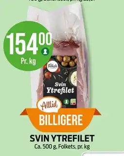 Kiwi SVIN YTREFILET tilbud