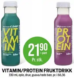 Kiwi VITAMIN/PROTEIN FRUKTDRIKK tilbud
