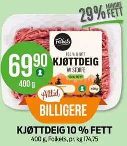Kiwi KJØTTDEIG 10 % FETT tilbud