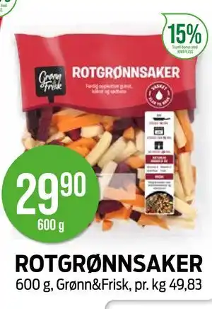 Kiwi ROTGRØNNSAKER tilbud