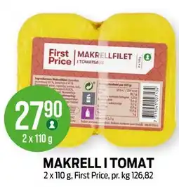 Kiwi MAKRELL I TOMAT tilbud