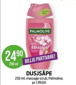 Kiwi DUSJSÅPE tilbud