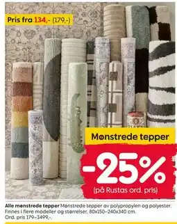 Rusta Alle mønstrede tepper tilbud