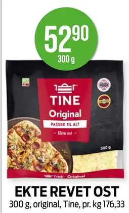 Kiwi EKTE REVET OST tilbud