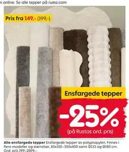 Rusta Alle ensfargede tepper tilbud