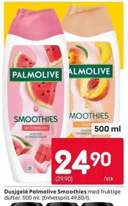 Rusta Dusjgelé Palmolive Smoothies tilbud