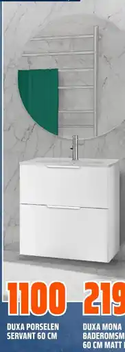 Obs Bygg DUXA PORSELEN SERVANT 60 CM tilbud