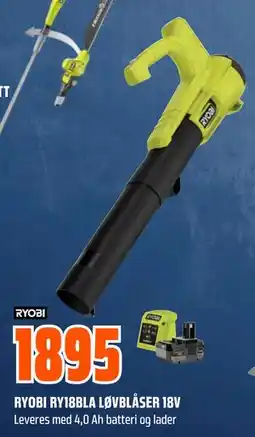 Obs Bygg RYOBI RY18BLA LØVBLÅSER 18V tilbud