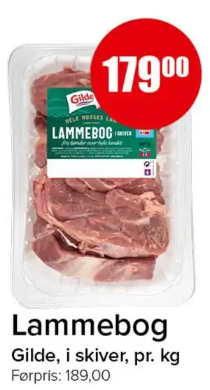 Spar Lammebog tilbud