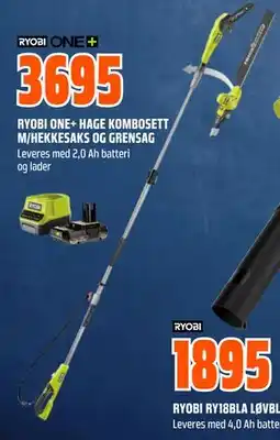 Obs Bygg RYOBI ONE+ HAGE KOMBOSETT M/HEKKESAKS OG GRENSAG tilbud
