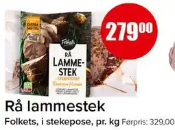 Spar Rå lammestek tilbud