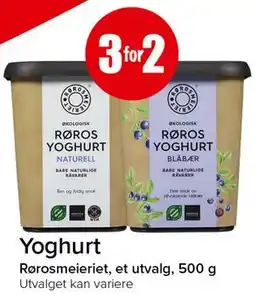 Spar Yoghurt tilbud