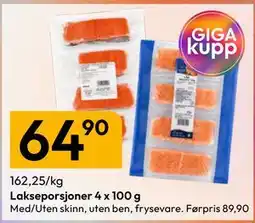 Gigaboks Lakseporsjoner 4 x 100 g tilbud