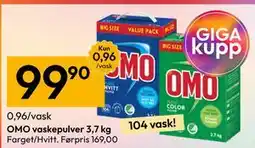 Gigaboks OMO vaskepulver 3,7 kg tilbud