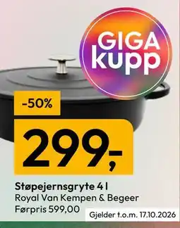 Gigaboks Støpejernsgryte 4 l tilbud