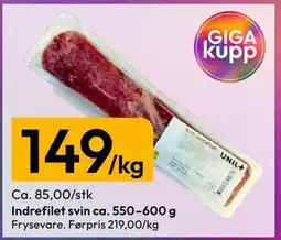 Gigaboks Indrefilet svin ca. 550–600 g tilbud