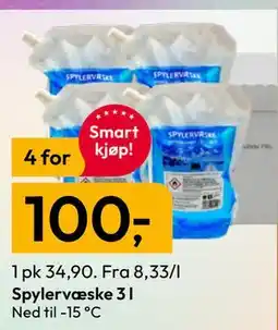 Gigaboks Spylervæske 3 l tilbud