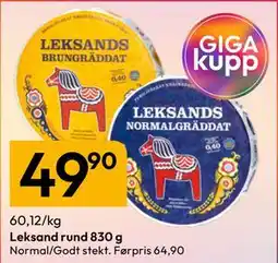 Gigaboks Leksand rund 830 g tilbud
