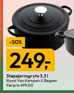Gigaboks Støpejernsgryte 3,3 l tilbud