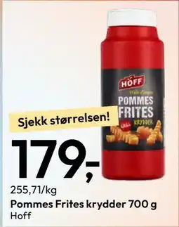 Gigaboks Pommes Frites krydder 700 g tilbud