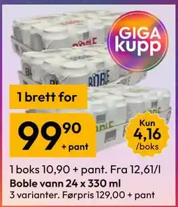 Gigaboks Boble vann 24 x 330 ml tilbud