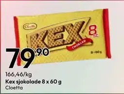 Gigaboks Kex sjokolade tilbud
