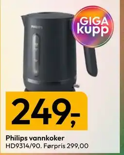Gigaboks Philips vannkoker tilbud